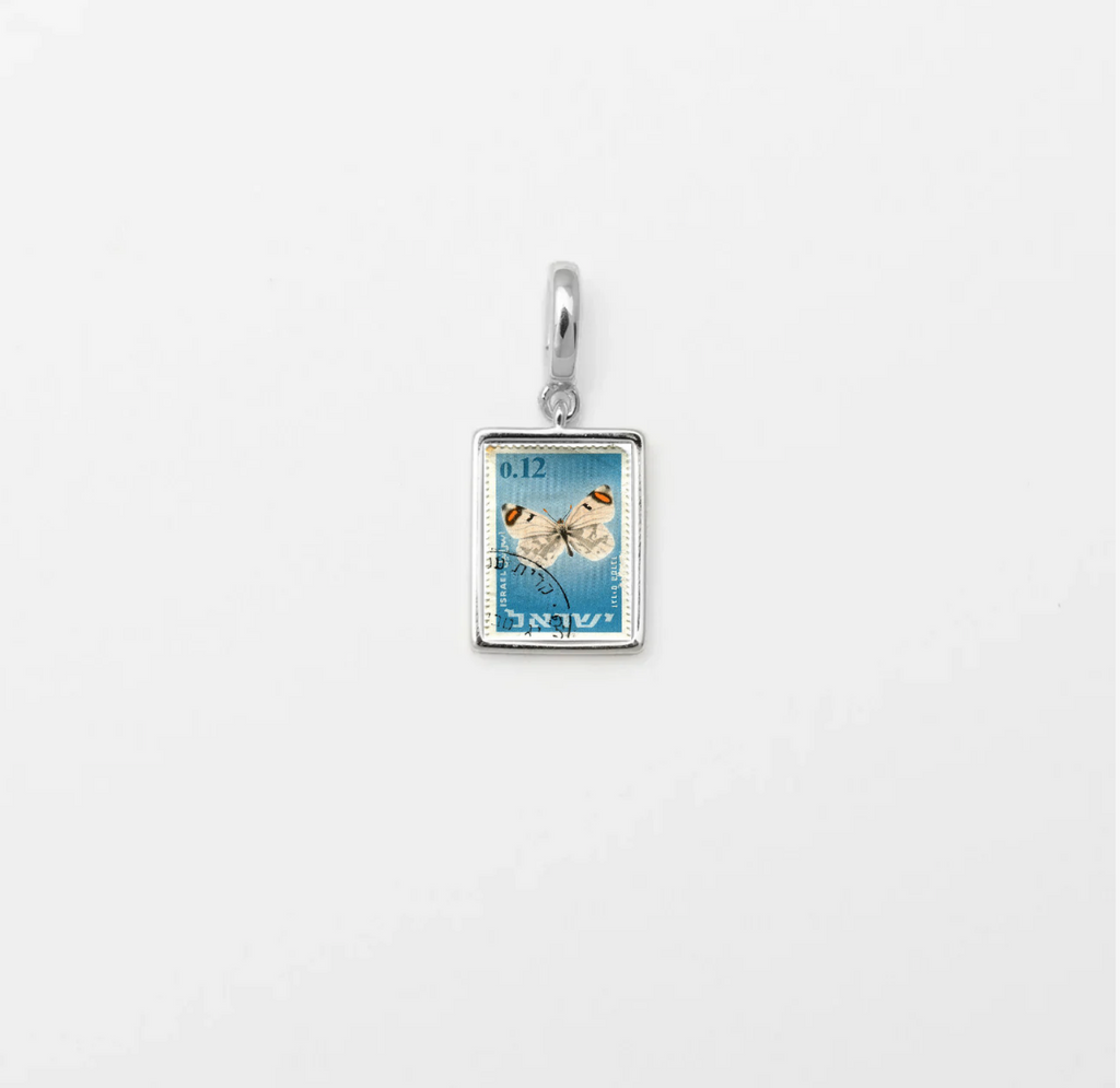 Butterfly Charm Silver - Vintage Israel Postage Stamp